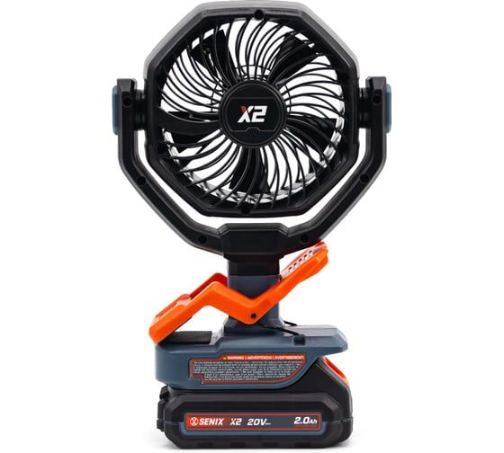 Вентилятор портативный аккумуляторный SENIX серии X2 без АКБ и ЗУ FNX2-M2-EU-0 1