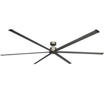Потолочный вентилятор DREAMFAN Andros Silver DC 305 33503DC