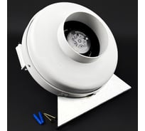 Комплект KRAFTAIR вентилятор канальный круглый с кронштейном ВКК-125V+кронштейн
