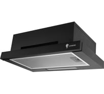 Вытяжка Leonord LEH-030-50B 109908