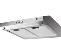 Вытяжка Leonord LEH-010-50S 109904