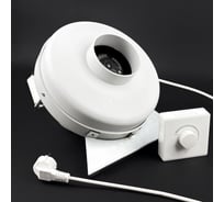 Комплект KRAFTAIR вентилятор канальный круглый с регулятором, вилкой, кронштейном ВКК-100V+регулятор,вилка,кронштейн