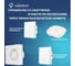 Вентилятор вытяжной Royal Thermo RAFC 100 Frozen НС-1730845 10