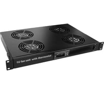 Блок 4-х вентиляторов TWT 19, с подшипниками, с термостатом, 1U CBB-FANB4-RACK-T