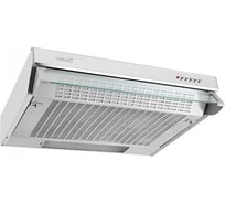 Кухонная вытяжка CATA F-2050 X /L 02015306