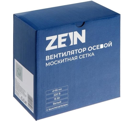 Вытяжной вентилятор Zein LOF-03, москитная сетка, шнурковый выключатель, d=100 мм, 220 В, 15 Вт, белый 5157141