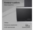 Вытяжка KUPPERSBERG F 603 BX 8716 9