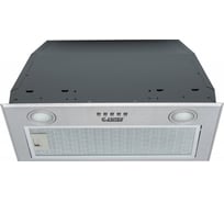 Вытяжка кухонная EXITEQ EX-1376 E10157