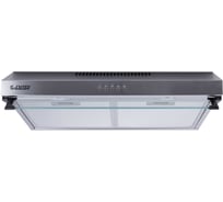 Вытяжка кухонная EXITEQ EX-1486 inox E10171