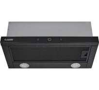 Вытяжка кухонная EXITEQ EX-1416 black E10161