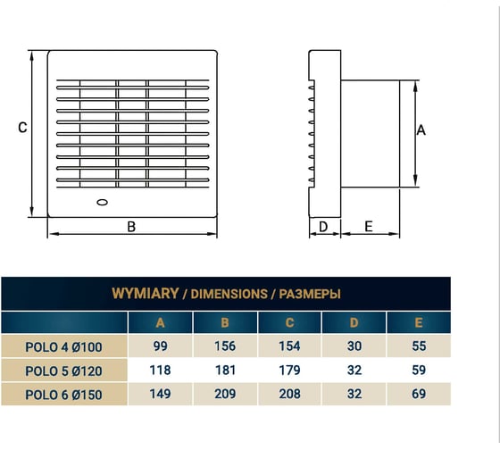 Вытяжной осевой вентилятор DOSPEL POLO 6 150 S 007-0241