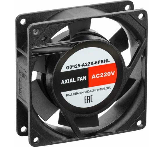 Осевой вентилятор SILART 92x92x25, 230 VAC, подшипник качения G0925-A22X-6PBHL