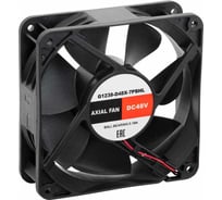 Осевой вентилятор SILART 120x120x38, 48 VDC, подшипник качения G1238-D48X-7PBHL