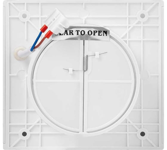 Вытяжной вентилятор Electrolux Rainbow EAFR-150T white с таймером НС-1161713