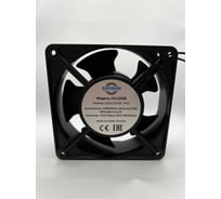 Вентилятор для холодильника (обдува) Refprom 120х120х38 модель AC12038 IP42 7421 007421