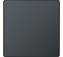 Накладной вентилятор Seicoi Floxy Design 100 Grey Glass 21-0007-569