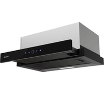 Кухонная вытяжка Hietzel CHT 5001T BL H88