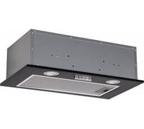 Вытяжка кухонная MBS BEGONIA 600 BLACK 6343