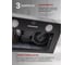Вытяжка кухонная MBS BEGONIA 600 BLACK 6343 3