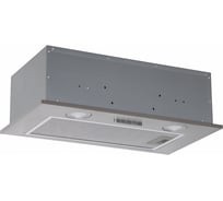 Вытяжка кухонная MBS BEGONIA 600 INOX 6344