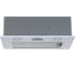Вытяжка кухонная MBS BEGONIA 600 WHITE 6342 9