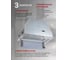 Вытяжка кухонная MBS NEMESIA 600 WHITE 6242 3