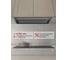 Вытяжка кухонная MBS NEMESIA 600 BLACK 6241 5