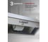 Кухонная вытяжка встраиваемая MBS CASSIA 190 INOX 6145 3
