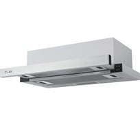 Вытяжка LEX HIDE 600 INOX CHAT000125