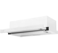 Вытяжка LEX HIDE G 600 WHITE CHAT000128