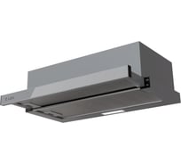 Вытяжка LEX HIDE G 600 GREY CHAT000131