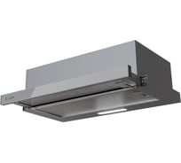 Вытяжка LEX HUBBLE G 600 GREY CHAT000130