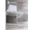 Вытяжка кухонная MBS NORMA 600 WHITE 6233 3