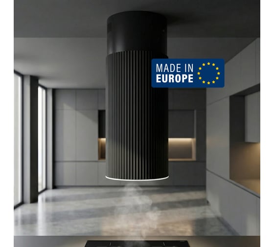 Кухонная вытяжка MAUNFELD EDELWEISS 39 ISLA чёрный антрацит EDELWEISS 39 ISLA Black/Anthracite