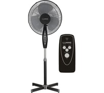 Вентилятор напольный LUMME LU-FN103 черный/серый 37611