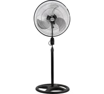 Вентилятор напольный LUMME LU-FN106 черный жемчуг 40193