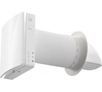 Приточно-вытяжная установка с рекуперацией тепла Airwoods ECO AV-TTW5-W