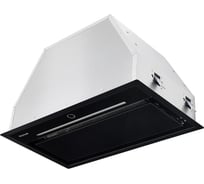 Кухонная вытяжка Hietzel CHB 5262J Pro BL H93