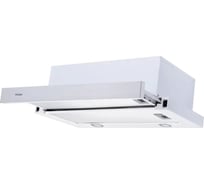 Кухонная вытяжка Haier HVX-T671W TD0028554RU
