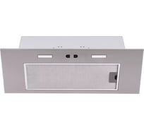 Кухонная вытяжка Haier HVX-BI972X TD0042199RU