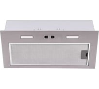 Кухонная вытяжка Haier HVX-BI772X TD0042198RU