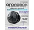 Оголовок для приточного клапана VENTSFERA КИВ-125 black VPR125 black 5