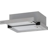 Вытяжка кухонная Krona KAMILLA F 450 inox КА-00009803