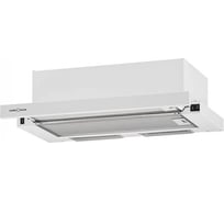 Вытяжка кухонная Krona KAMILLA ECO 600 W 00026736