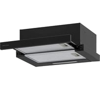 Вытяжка кухонная Krona KAMILLA F 450 black КА-00009802