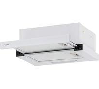 Вытяжка кухонная Krona KAMILLA F 450 white КА-00009804