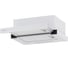 Вытяжка кухонная Krona KAMILLA F 450 white КА-00009804 1
