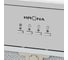 Вытяжка кухонная Krona IDA 600 INOX 3P КА-00001995 5
