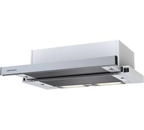 Вытяжка кухонная Krona KAMILLA ECO 600 IX 00026737