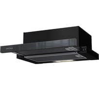 Вытяжка кухонная Krona KAMILLA 500 AIR 1B КА-00001297
